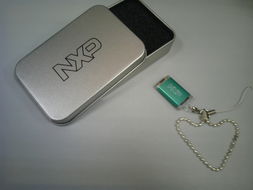 電子產(chǎn)品世界論壇轉(zhuǎn)發(fā)抽獎(jiǎng)活動(dòng) 五金產(chǎn)品與NXP優(yōu)盤(pán)2G等你拿！