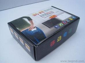 專(zhuān)業(yè)定制包裝盒廠家 一站式供應(yīng)飛機(jī)盒、移動(dòng)電源包裝、數(shù)碼電子產(chǎn)品包裝及五金產(chǎn)品紙箱批發(fā)