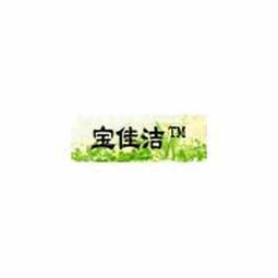 邢臺(tái)康泰技術(shù)研究所 專業(yè)轉(zhuǎn)讓脲醛樹(shù)脂膠技術(shù)，助力產(chǎn)業(yè)升級(jí)與創(chuàng)新發(fā)展