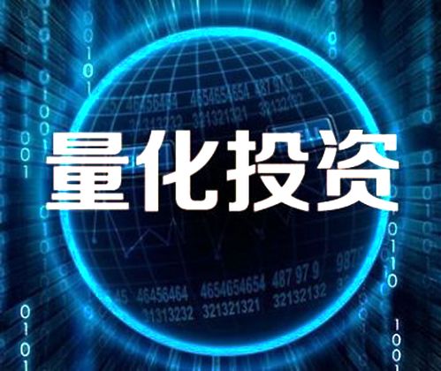 量化投資如何基于互聯網大數據挖掘行業輪動趨勢