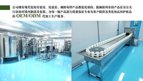 揭秘高性能纖維在化妝品加工中的應用 以上海化妝品加工廠蠶絲修護面膜為例